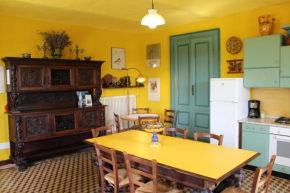 Гостиница Agriturismo La Rovere  Коссано Белбо